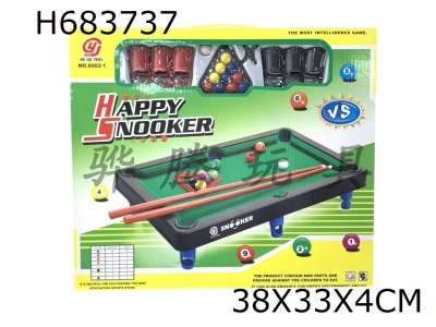 H683737 - Fun simulation flocked billiards
