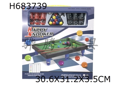 H683739 - Fun simulation flocked billiards