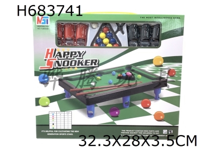 H683741 - Fun simulation flocked billiards
