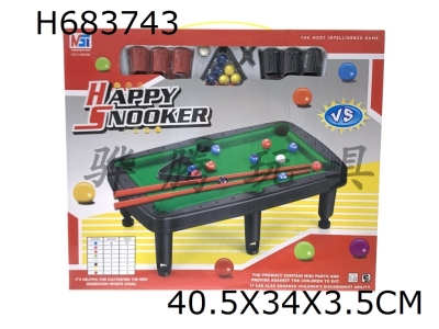 H683743 - Fun simulation flocked billiards
