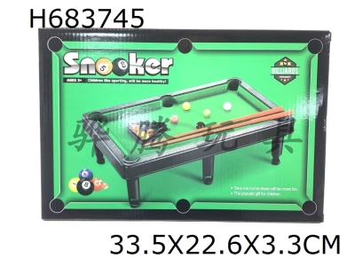 H683745 - Fun simulation flocked billiards