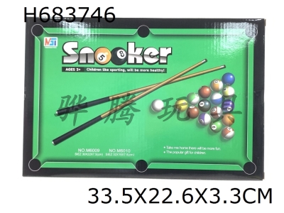 H683746 - Fun simulation flocked billiards