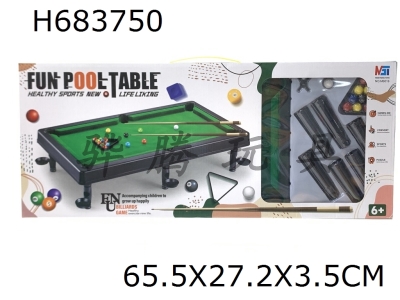 H683750 - Fun simulation flocked billiards