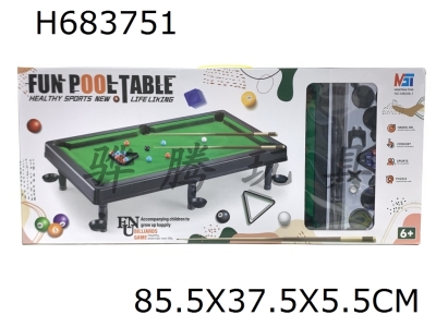 H683751 - Fun simulation flocked billiards (large plate)