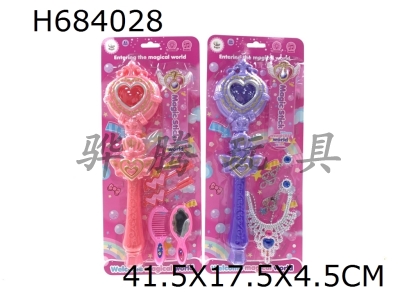 H684028 - Flash Music Fairy Magic Stick