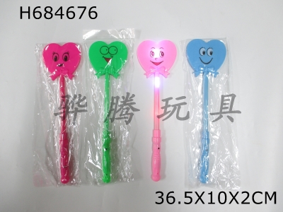 H684676 - Sparkling Smiling Face Love Stick