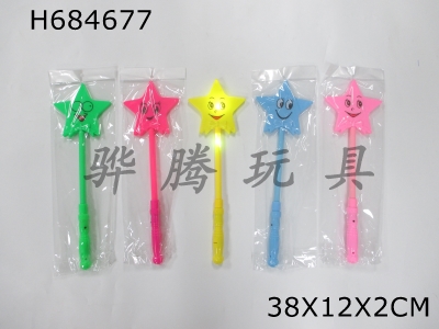 H684677 - Sparkling Smiling Face Five Point Star Stick