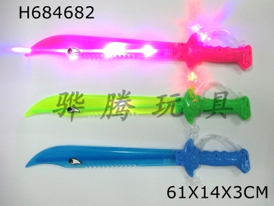 H684682 - Flash Music Transparent Knife