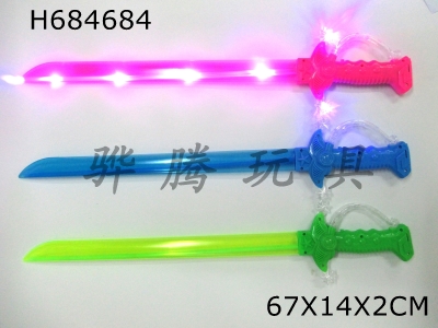 H684684 - Sparkling Music Transparent Sword