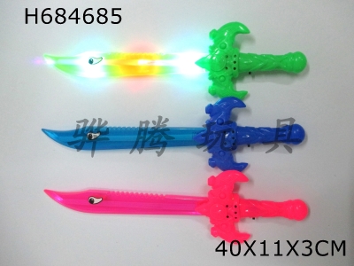 H684685 - Flash Music Transparent Shark Knife