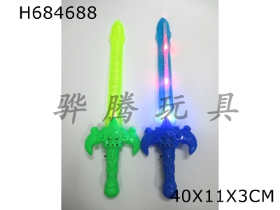 H684688 - Sparkling Music Transparent Sword