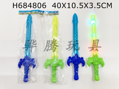 H684806 - Light Music Transparent Flashing Sword