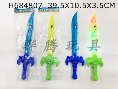 H684807 - Light Music Transparent Flash Shark Knife