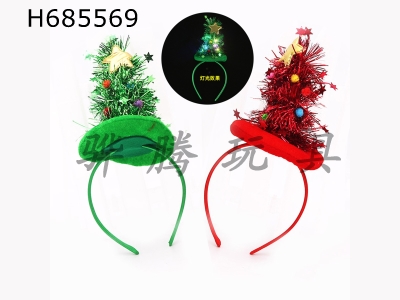 H685569 - Christmas gold velvet hat hair clip headband (with light)