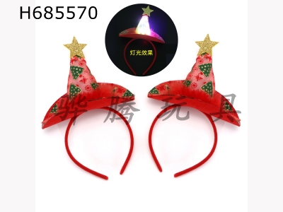 H685570 - Christmas hat hair clip headband (without light)