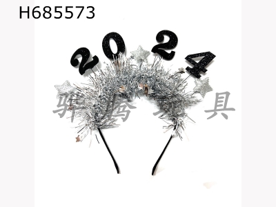H685573 - 2024 Star Christmas Hairpin Headband (No Light)