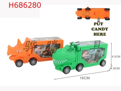 H686280 - Inertia dinosaur container truck (capable of loading sugar)