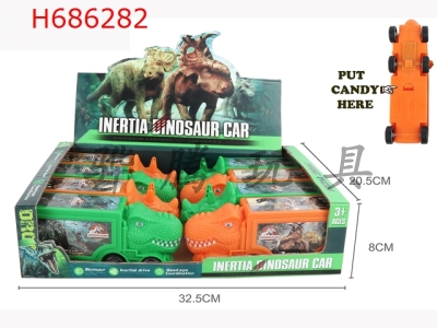 H686282 - Inertia dinosaur container truck (capable of loading sugar)