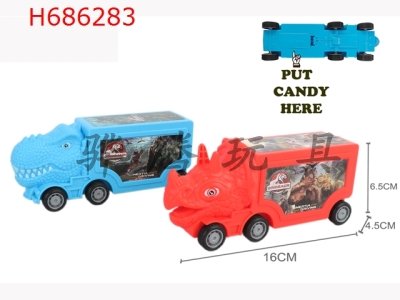 H686283 - Inertia dinosaur container truck (capable of loading sugar)