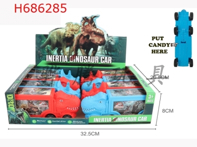 H686285 - Inertia dinosaur container truck (capable of loading sugar)