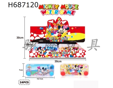 H687120 - Disney Mickey themed sugar transparent water dispenser with two buttons, 24PCS, one box
