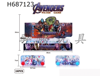 H687123 - Avengers themed sugar transparent water dispenser with two buttons, 24PCS, one box
