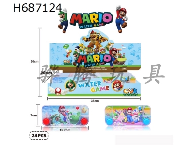 H687124 - Infringement Mario Super Mario Theme Can Pack Sugar Transparent Water Machine Double Button 24PCS One Box
