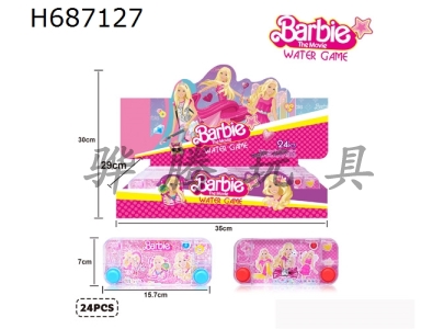 H687127 - New Barbie themed sugar transparent water dispenser with two buttons, 24PCS, one box