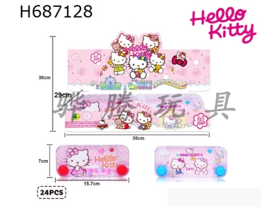 H687128 - Hello KT cat themed sugar transparent water dispenser