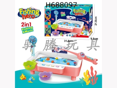H688097 - Childrens puzzle multifunctional electric fishing platform