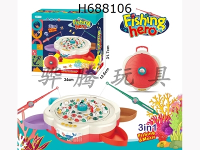 H688106 - Childrens puzzle multifunctional candy box fishing plate with double fishing rod