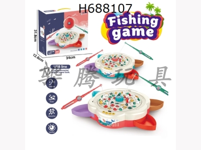 H688107 - Childrens puzzle multifunctional candy box fishing plate with double fishing rod