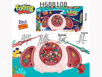 H688108 - Childrens puzzle multifunctional elephant fishing plate with double fishing rods