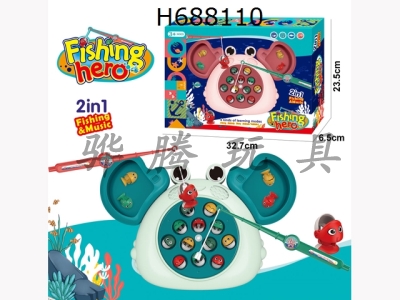 H688110 - Childrens puzzle multifunctional crab fishing plate