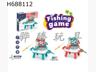 H688112 - Childrens puzzle multifunctional ocean park fishing table