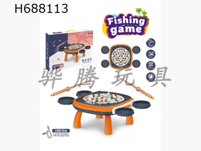 H688113 - Childrens puzzle multifunctional electric fishing table