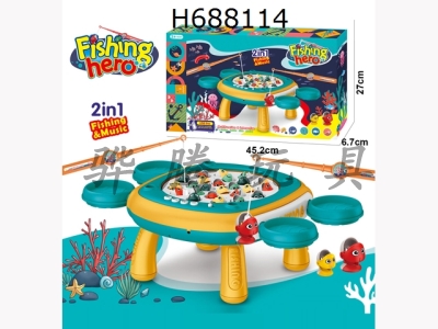 H688114 - Childrens puzzle multifunctional electric fishing table