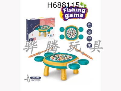 H688115 - Childrens puzzle multifunctional electric fishing table