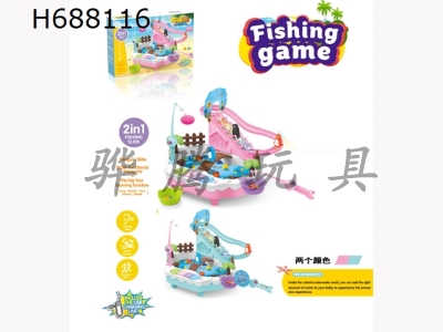H688116 - Childrens puzzle slide multifunctional electric fishing platform