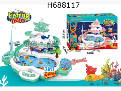 H688117 - Childrens puzzle multifunctional electric track fishing platform