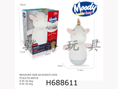 H688611 - Baby Comfort Plush Tumbler (Unicorn Doll) No Pack of 3 AAA