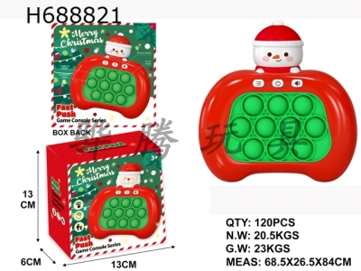 H688821 - Fifth generation regular version snowman doll electronic version rodent killer Pioneer push game console according to music speed