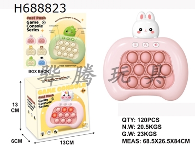 H688823 - Fifth generation regular version Little White Rabbit doll electronic version of Rat Killer Pioneer push game console according to music speed