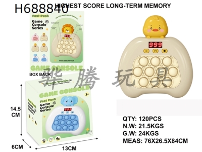 H688840 - Sixth generation LED display 999 levels, high-quality version of Little Duck doll, electronic version of Rat Killer Pioneer, push the game console according to Le Su