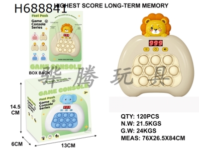 H688841 - Sixth generation LED display 999 levels, high-quality version of Little Lion figurine electronic version of Rat Killer Pioneer push game console according to Le Su