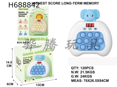H688842 - Sixth generation LED display 999 levels High quality version Elephant doll electronic version Rat Killer Pioneer push game console by pressing Le Su