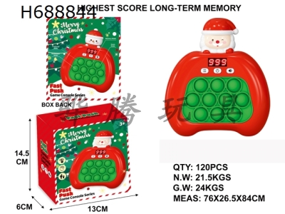 H688844 - Sixth generation LED display 999 levels, high-quality version of Santa Claus figurine electronic version of Rat Killer Pioneer push game console according to Le Su