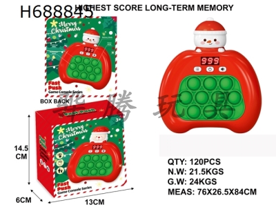 H688845 - Sixth generation LED display 999 levels, high-quality version of snowman figurine, electronic version of rodent killer Pioneer, push game console according to Le Su