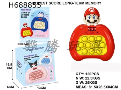 H688855 - Sixth generation LED display 999 levels, high-quality Mario doll electronic version of rodent killer Pioneer push game console according to Le Su