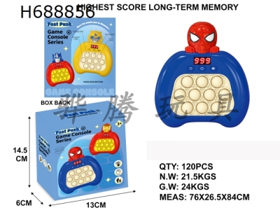H688856 - Sixth generation LED display 999 levels, high-quality version Spider Man doll electronic version of Rat Killer Pioneer push game console according to Le Su